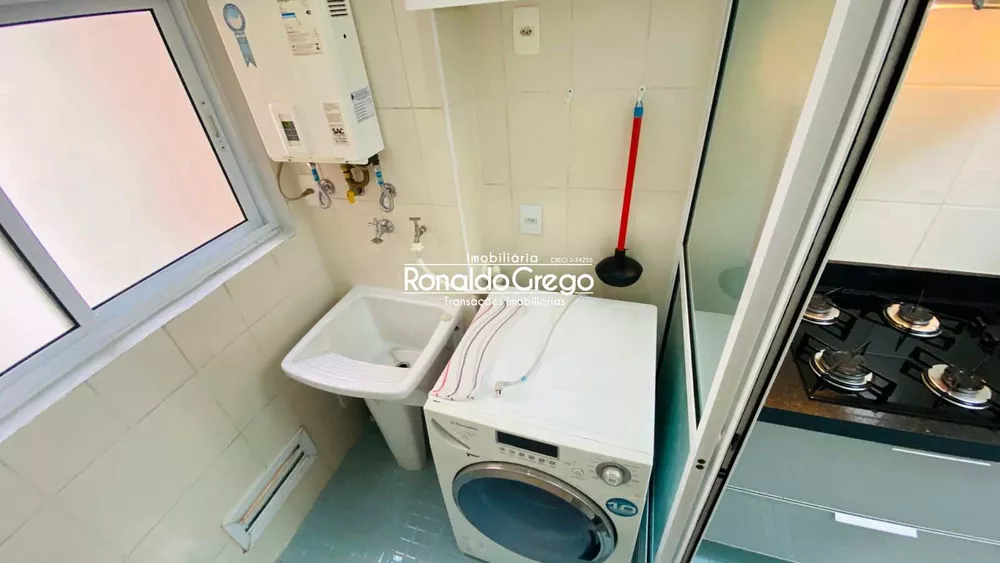 Apartamento, 2 quartos, 80 m² - Foto 1