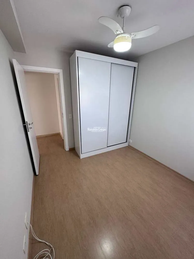 Apartamento, 3 quartos, 120 m² - Foto 1