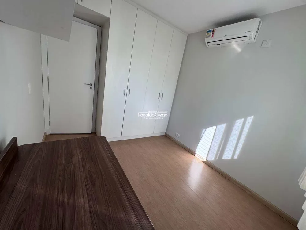 Apartamento, 3 quartos, 120 m² - Foto 5
