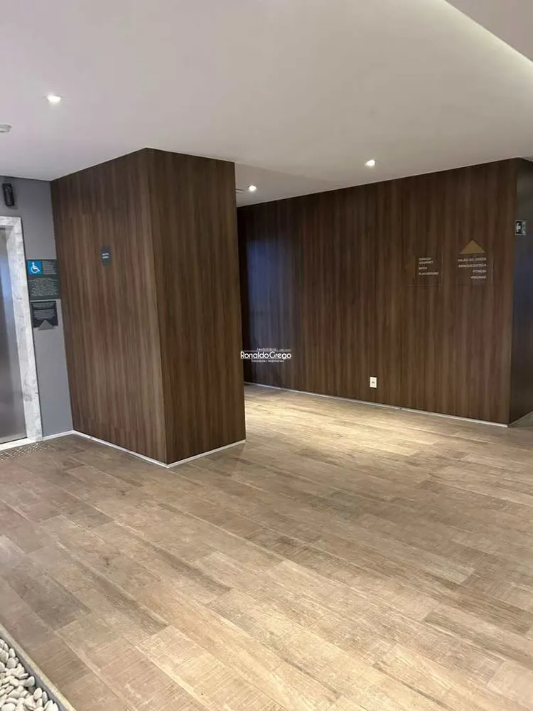 Apartamento, 3 quartos, 147 m² - Foto 1