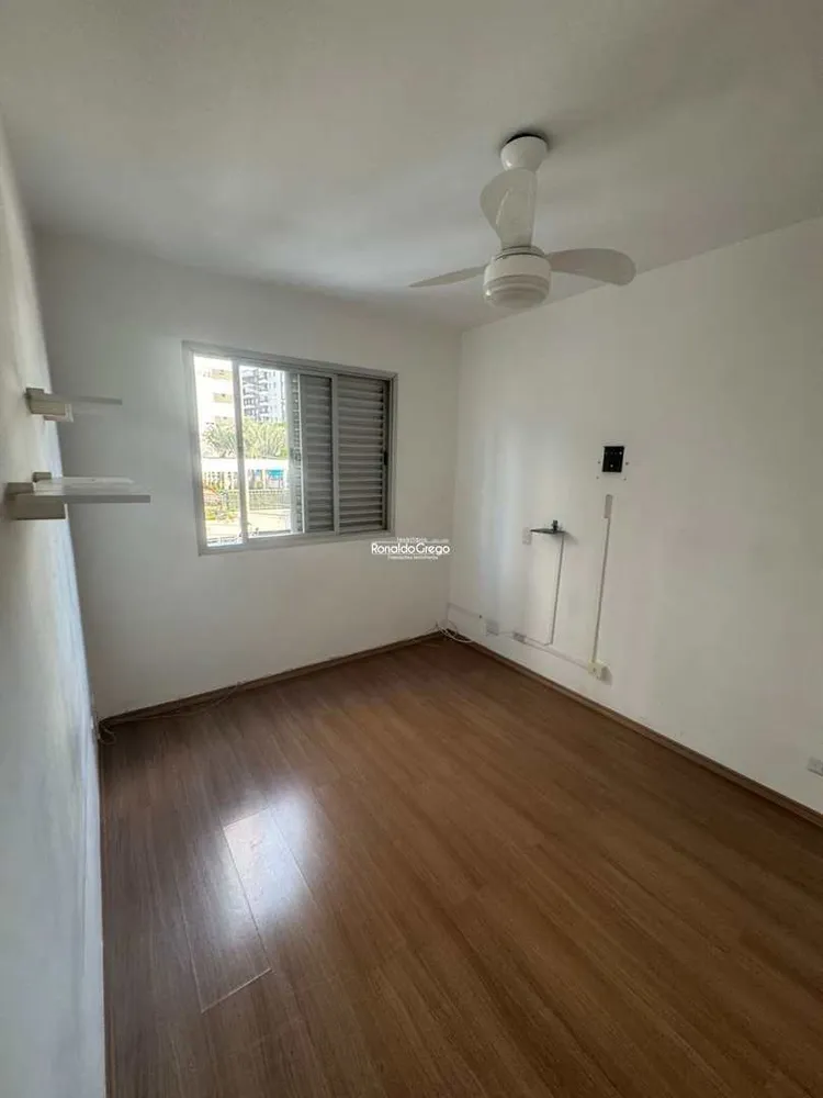 Apartamento, 2 quartos, 59 m² - Foto 14
