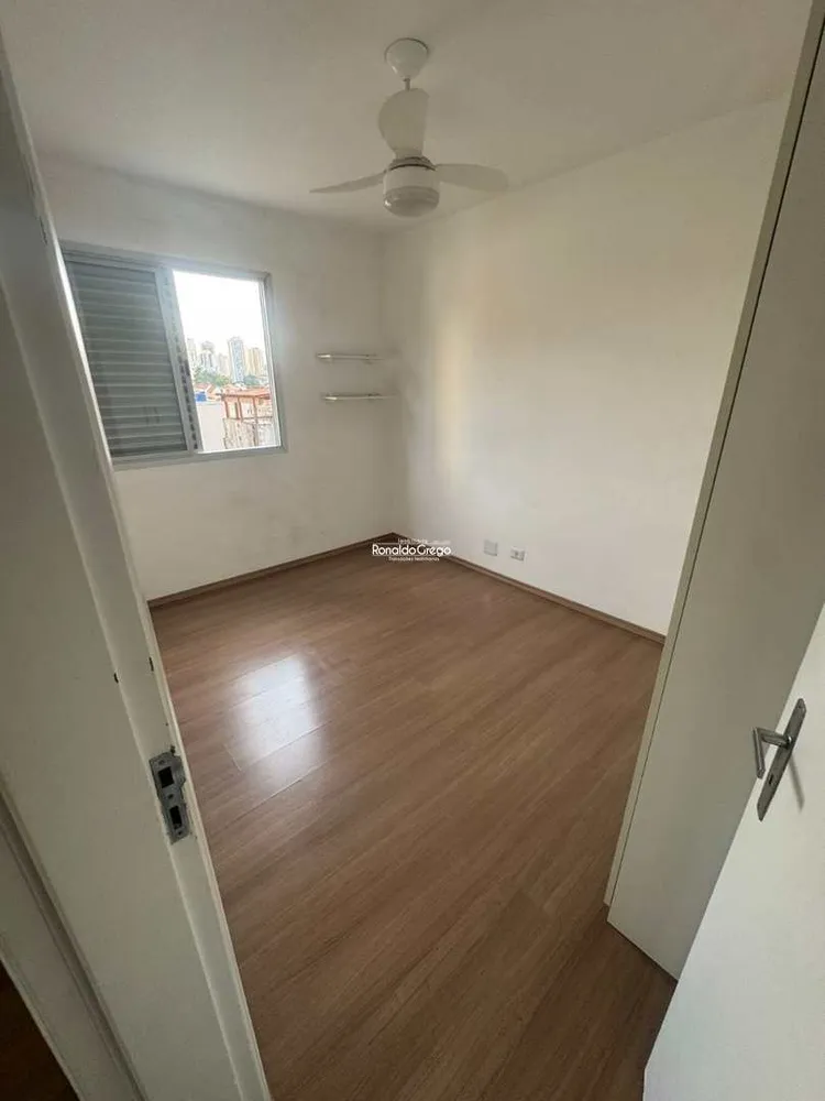 Apartamento, 2 quartos, 59 m² - Foto 15
