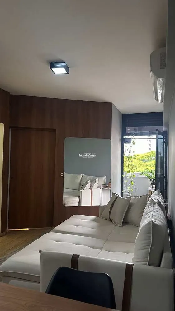 Apartamento, 1 quarto, 38 m² - Foto 1