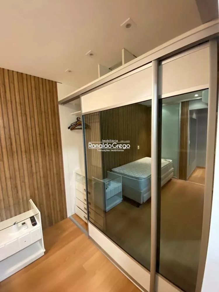 Apartamento, 2 quartos, 100 m² - Foto 1