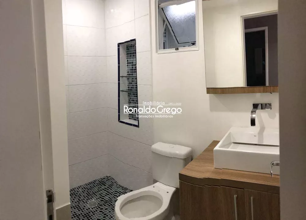 Apartamento, 2 quartos, 75 m² - Foto 5