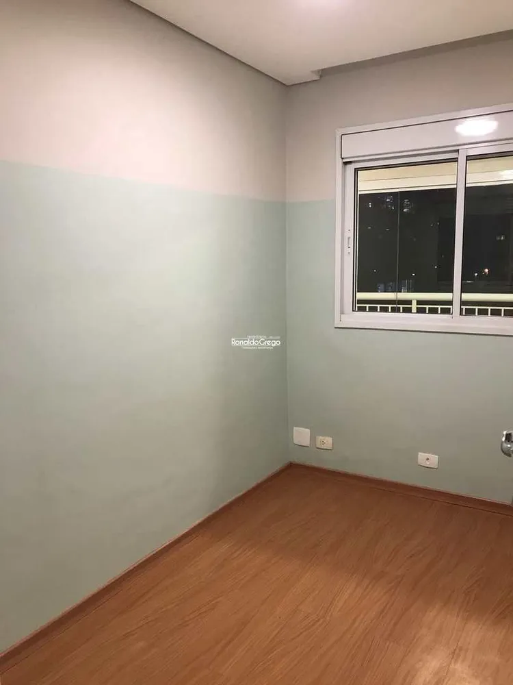 Apartamento, 2 quartos, 75 m² - Foto 11
