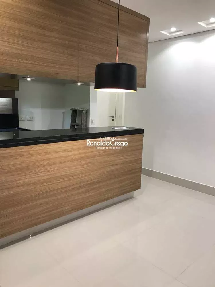 Apartamento, 2 quartos, 75 m² - Foto 4