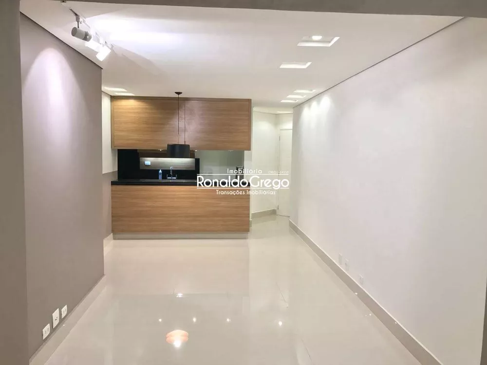 Apartamento, 2 quartos, 75 m² - Foto 2