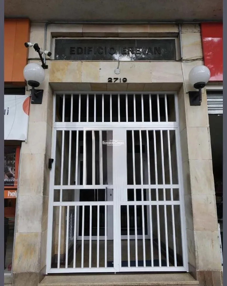 Apartamento, 2 quartos, 100 m² - Foto 2