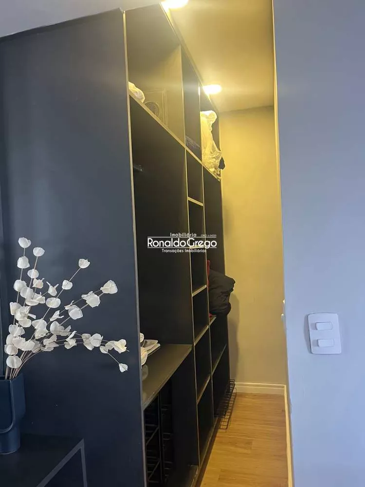 Apartamento, 1 quarto, 55 m² - Foto 1