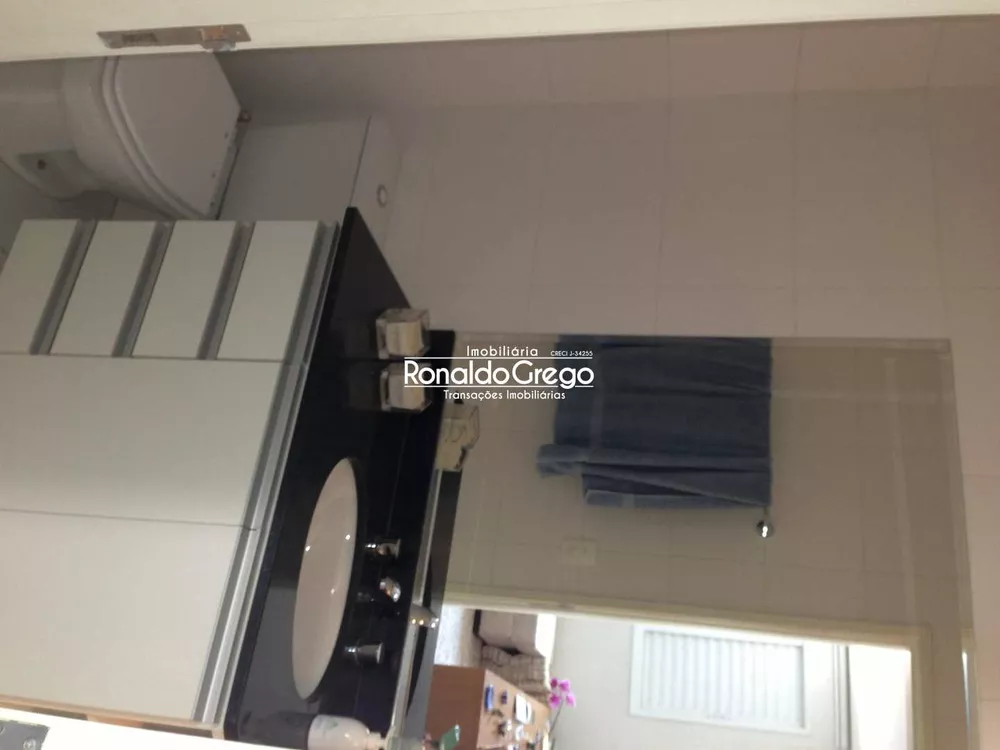 Apartamento, 2 quartos, 72 m² - Foto 1