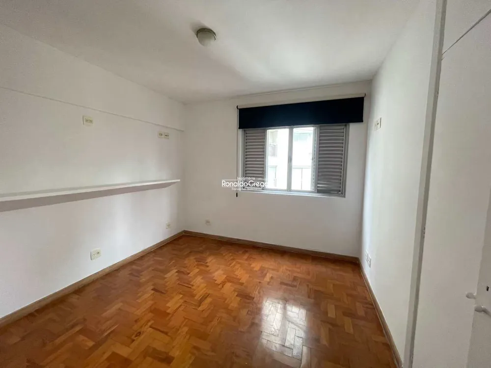 Apartamento, 2 quartos, 78 m² - Foto 11