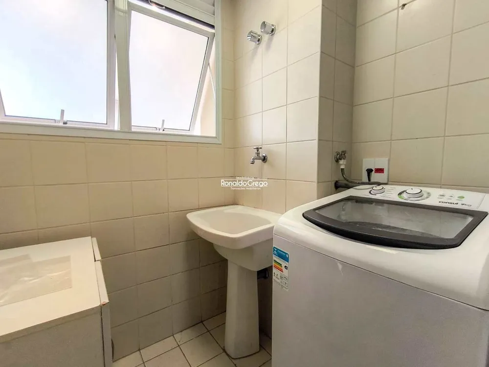 Apartamento, 1 quarto, 75 m² - Foto 13