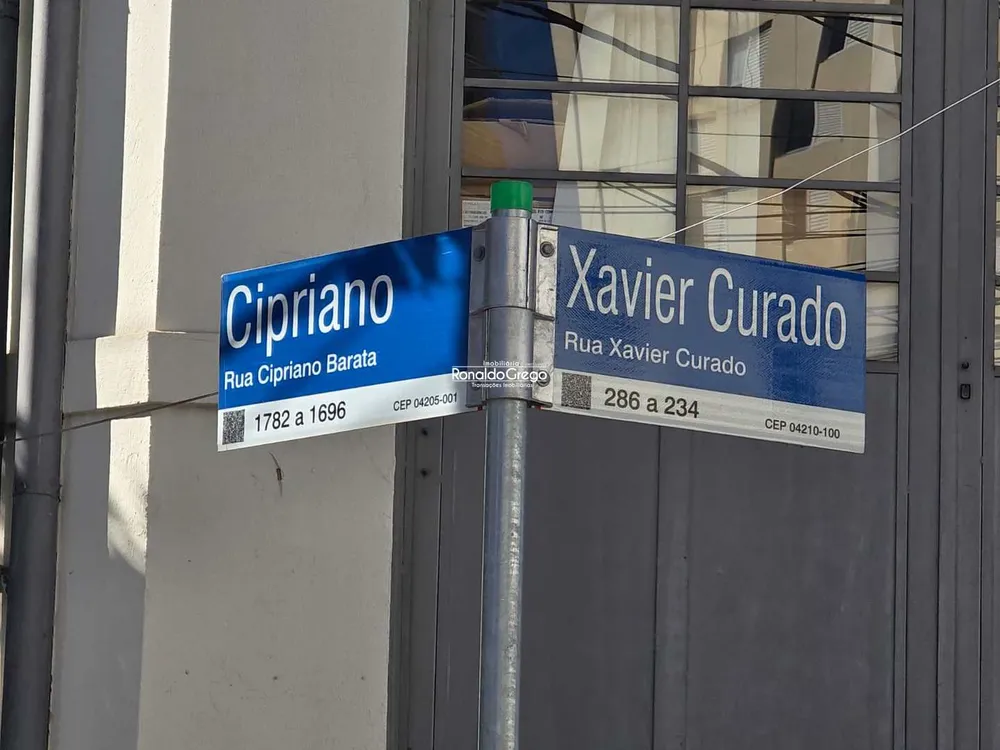 Loteamento e Condomínio, 3194 m² - Foto 5