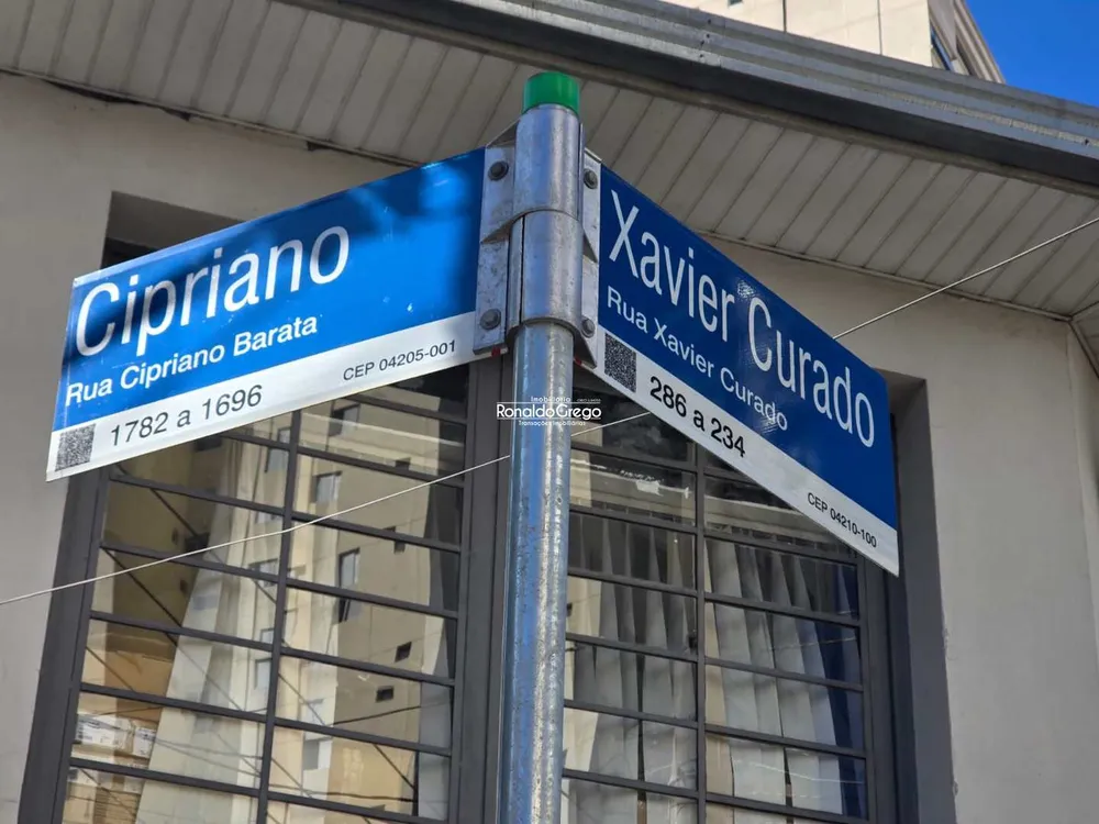 Depósito-Galpão, 3194 m² - Foto 11