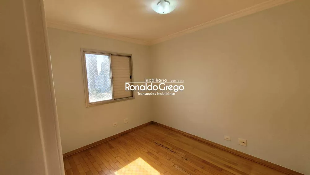 Apartamento, 2 quartos, 63 m² - Foto 1