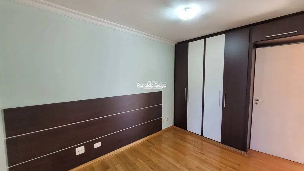 Apartamento, 2 quartos, 63 m² - Foto 19