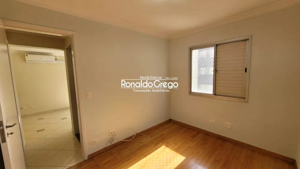 Apartamento, 2 quartos, 63 m² - Foto 2