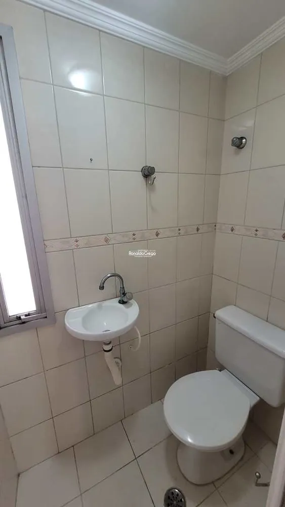 Apartamento, 2 quartos, 63 m² - Foto 13