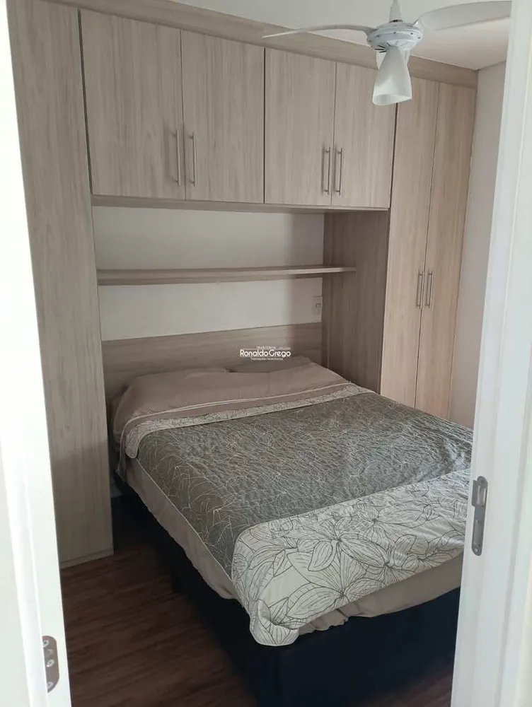 Apartamento, 1 quarto, 43 m² - Foto 4