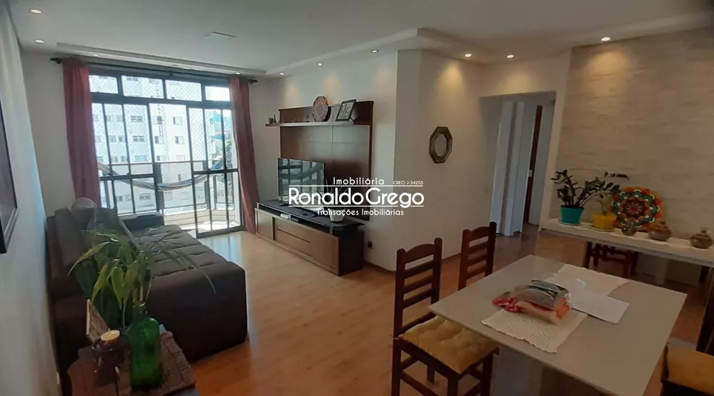Apartamento, 3 quartos, 104 m² - Foto 8