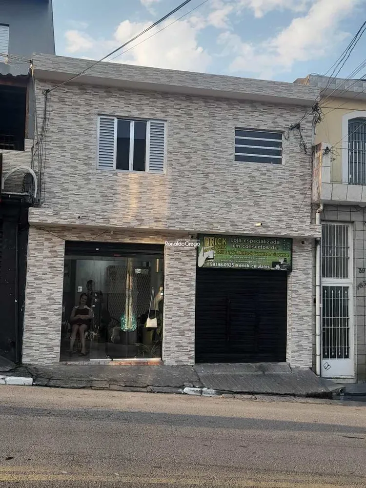 Sobrado, 2 quartos, 115 m² - Foto 56