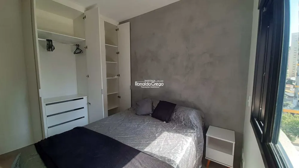 Apartamento, 2 quartos, 45 m² - Foto 7