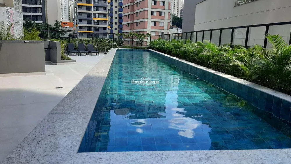 Apartamento, 2 quartos, 45 m² - Foto 13