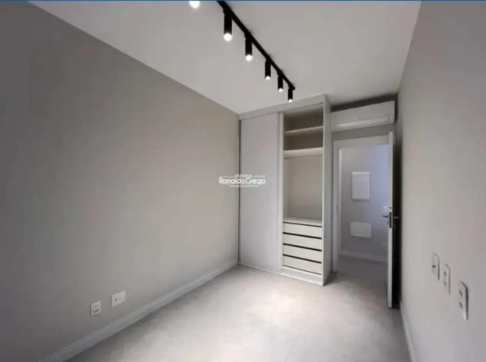 Apartamento, 2 quartos, 74 m² - Foto 16