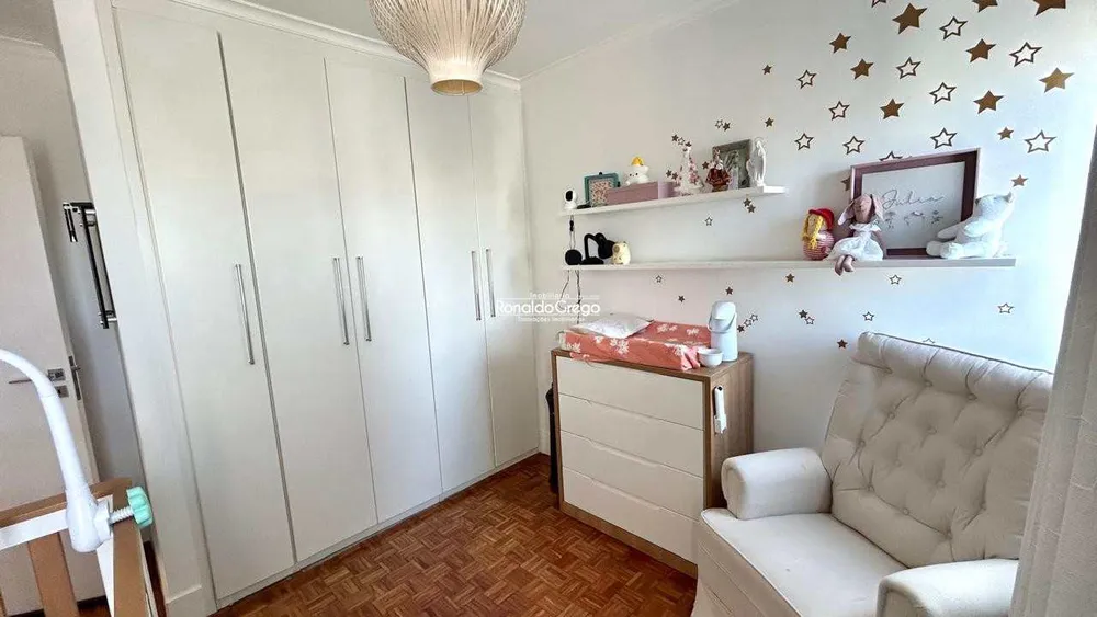 Apartamento, 2 quartos, 124 m² - Foto 1