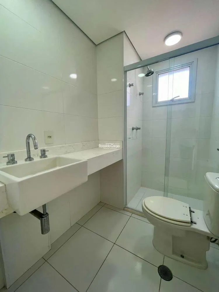 Apartamento, 4 quartos, 254 m² - Foto 8