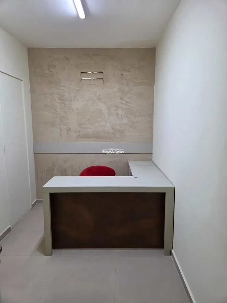 Apartamento, 255 m² - Foto 1