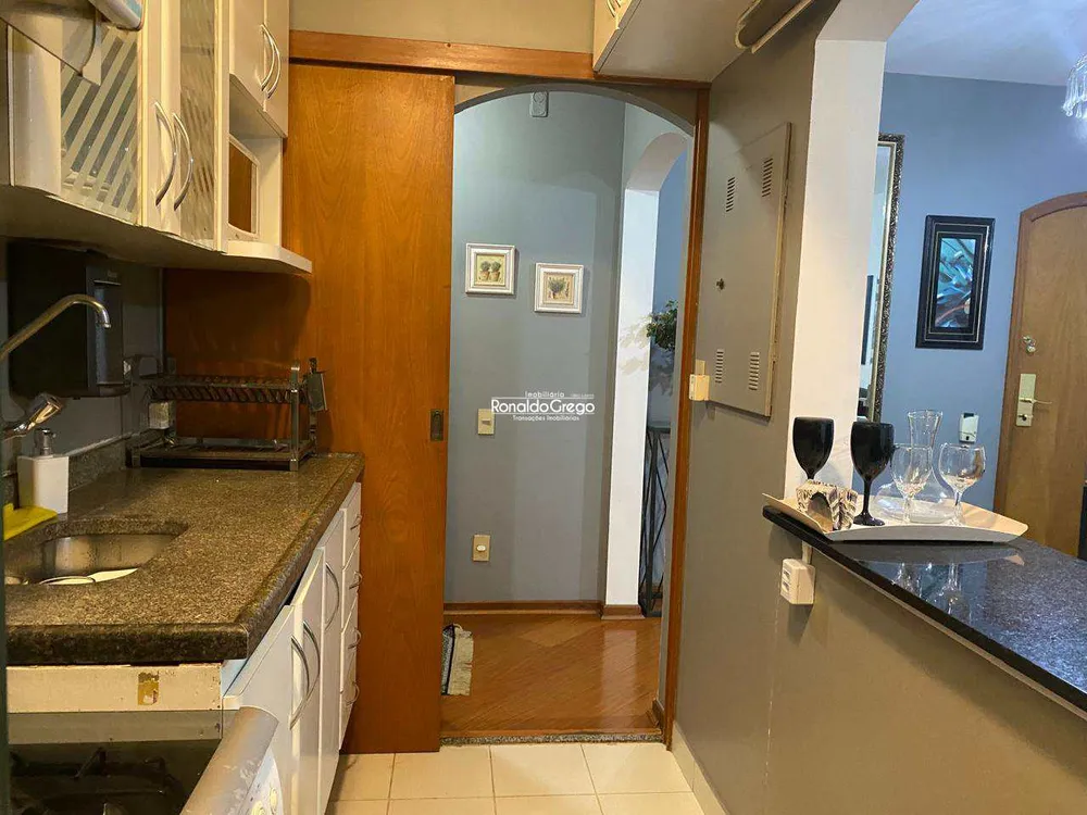 Apartamento, 2 quartos, 77 m² - Foto 1