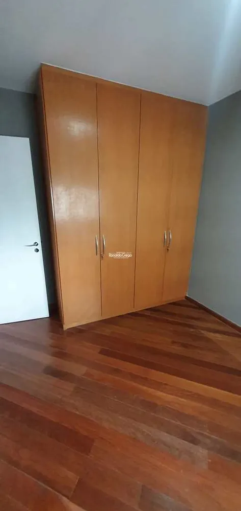 Apartamento, 4 quartos, 212 m² - Foto 11