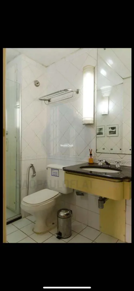 Apartamento, 1 quarto, 30 m² - Foto 14
