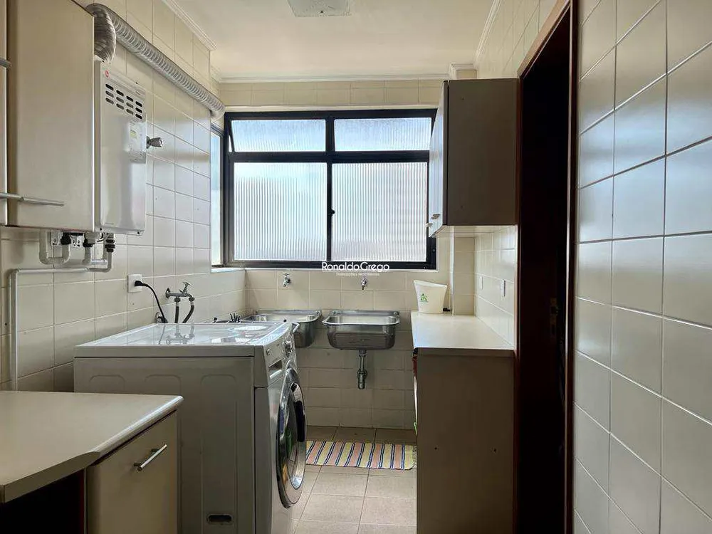 Apartamento, 2 quartos, 222 m² - Foto 5