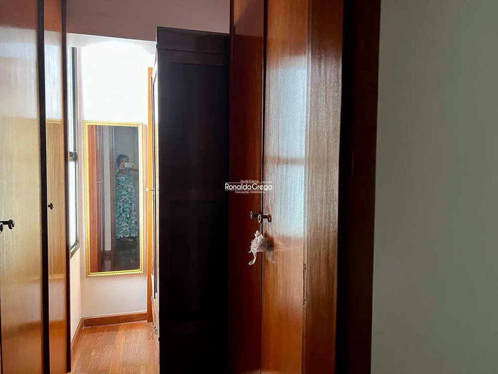Apartamento, 2 quartos, 222 m² - Foto 11