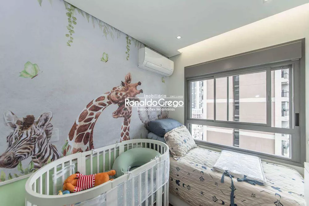 Apartamento, 2 quartos, 65 m² - Foto 1