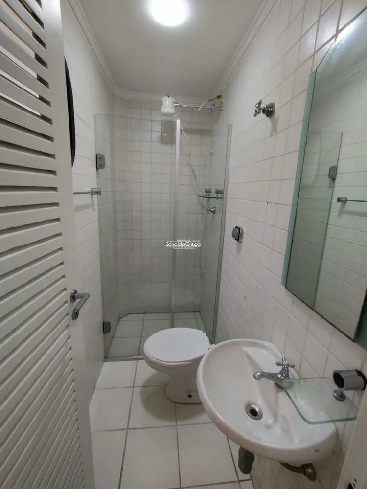 Apartamento, 4 quartos, 262 m² - Foto 1