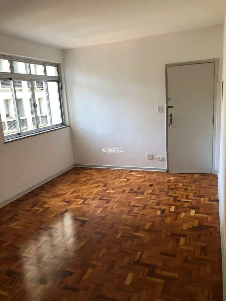 Apartamento, 2 quartos, 73 m² - Foto 1