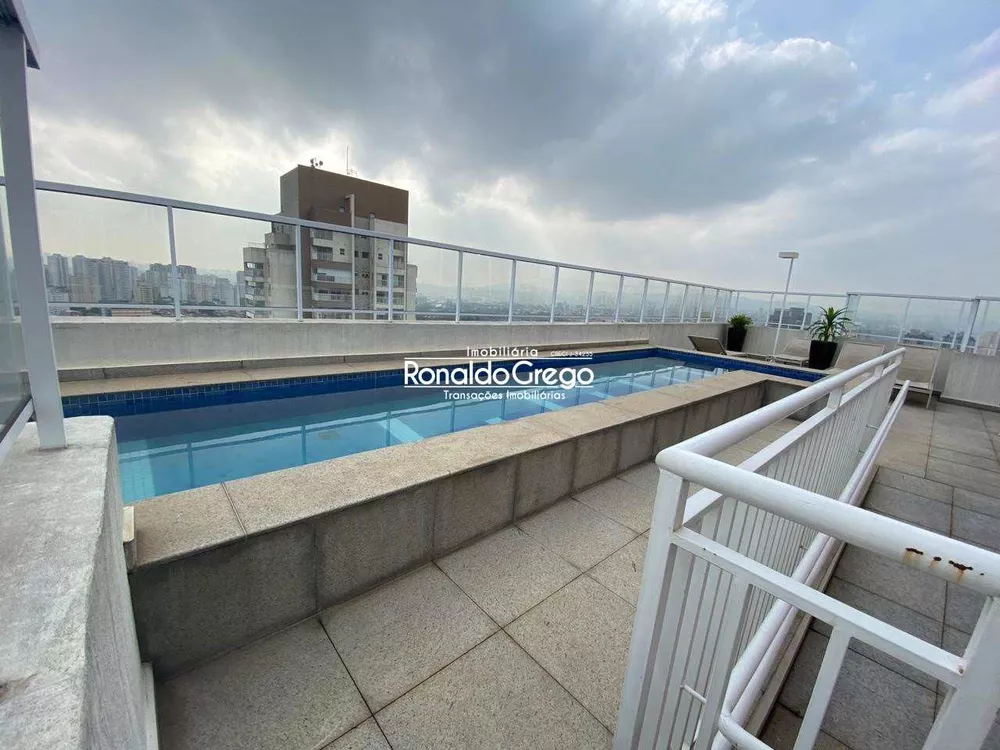 Apartamento, 1 quarto, 62 m² - Foto 3