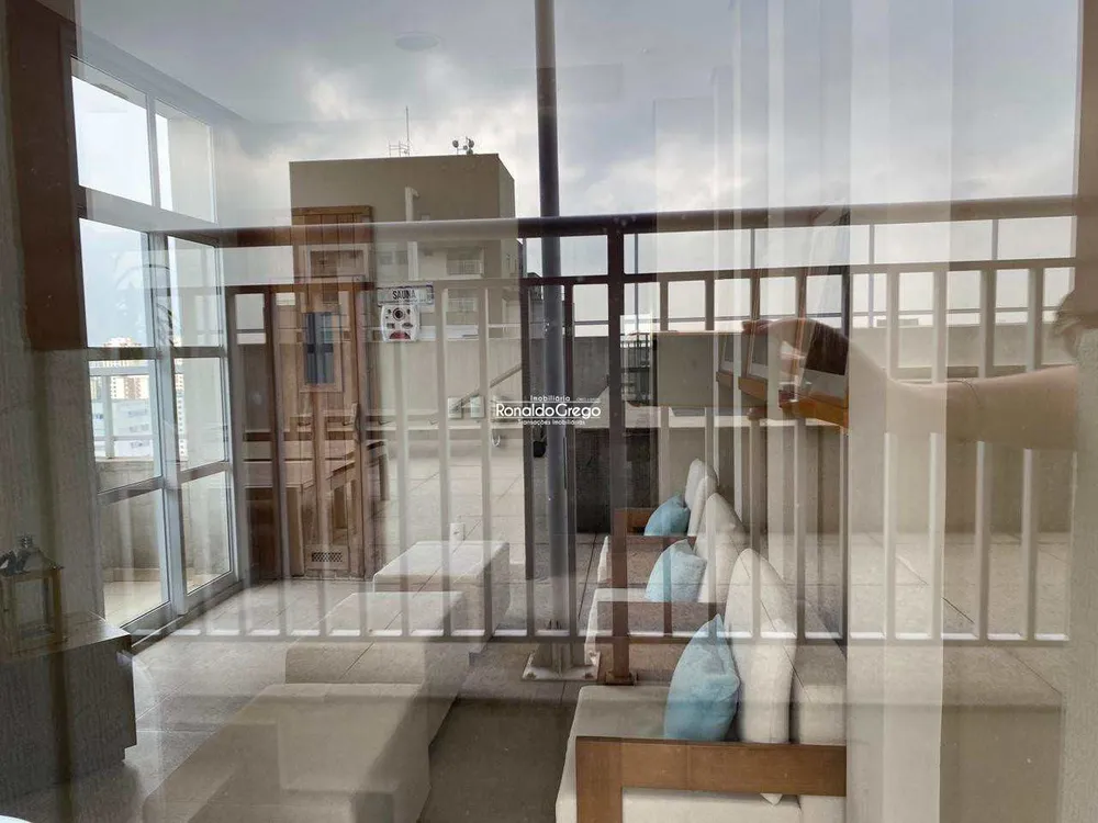 Apartamento, 1 quarto, 62 m² - Foto 14