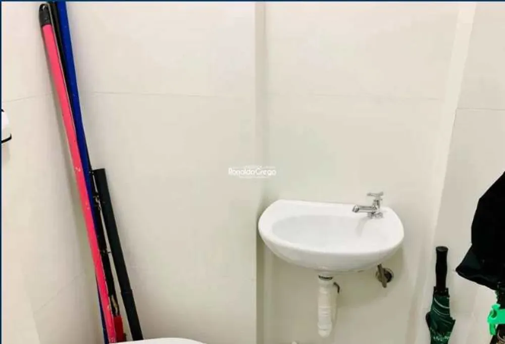 Apartamento, 2 quartos, 96 m² - Foto 14