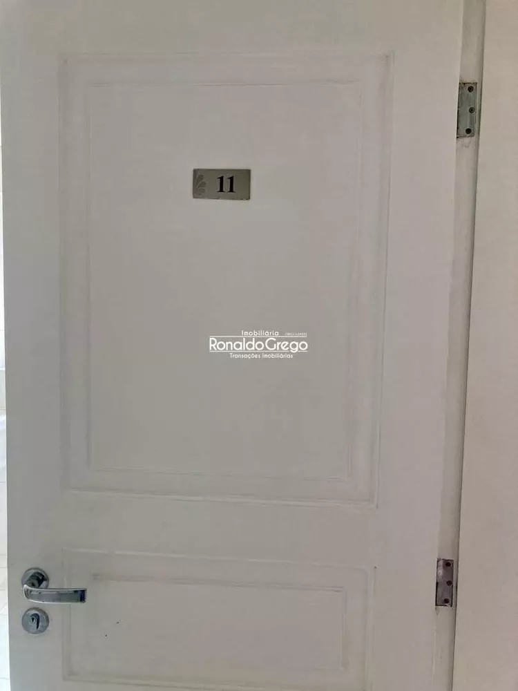 Apartamento, 6 quartos, 383 m² - Foto 1