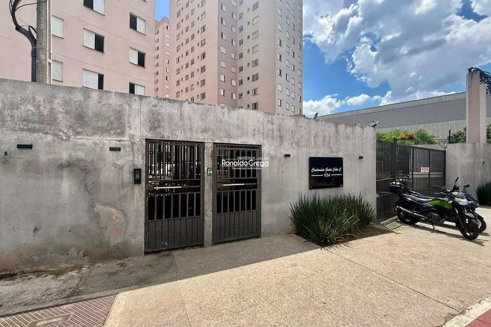 Apartamento, 2 quartos, 48 m² - Foto 15