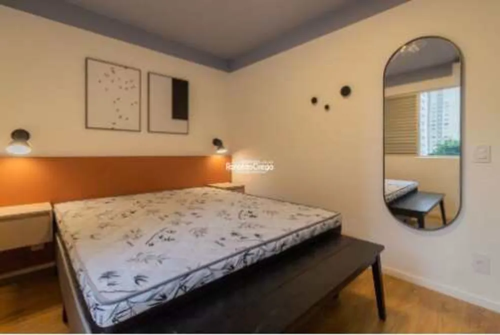 Apartamento, 1 quarto, 45 m² - Foto 1