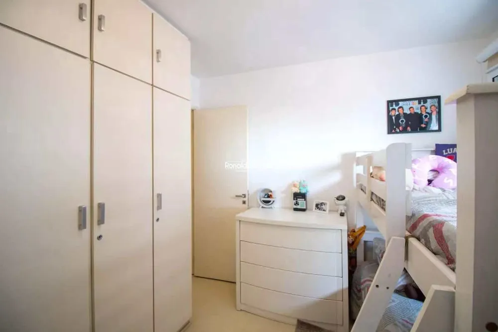 Apartamento, 2 quartos, 71 m² - Foto 38