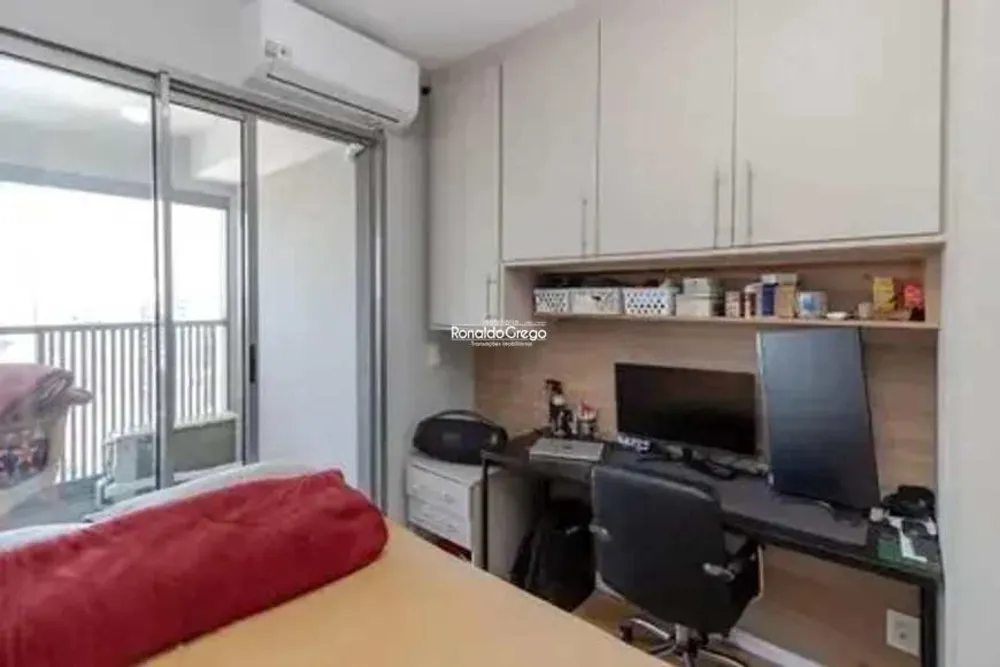 Apartamento, 1 quarto, 43 m² - Foto 11