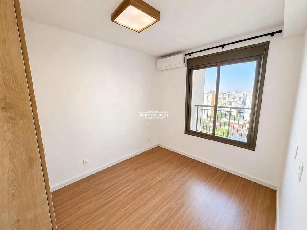Apartamento, 1 quarto, 47 m² - Foto 12