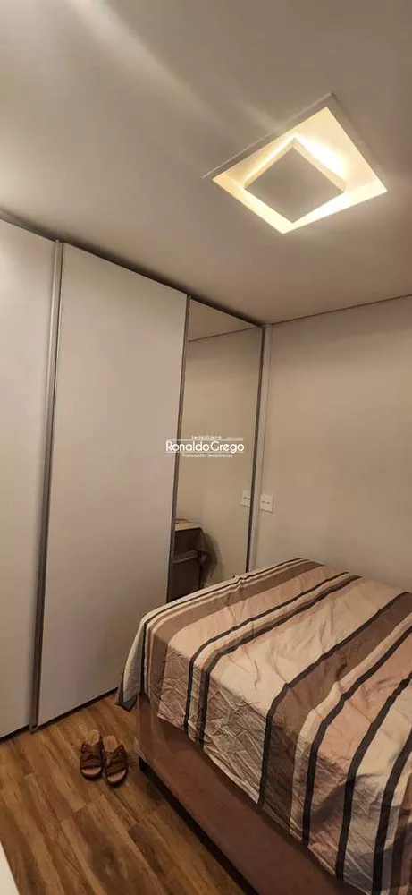 Apartamento, 3 quartos, 145 m² - Foto 14
